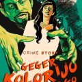 Geger Kolor Ijo Probolinggo